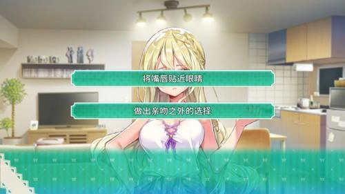 一生推不如一生恋