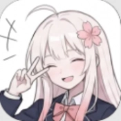 落樱