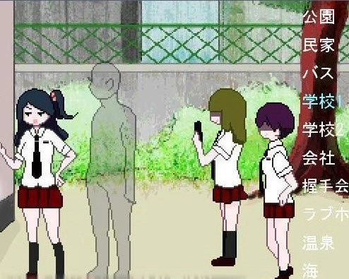 隐形人时间暂停截图1