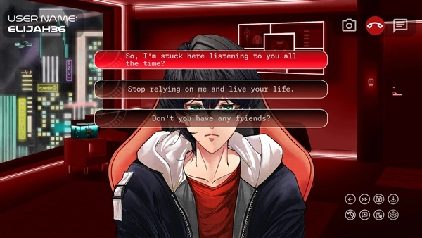 Cyber Obsession截图3