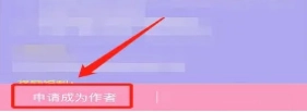 火星女频