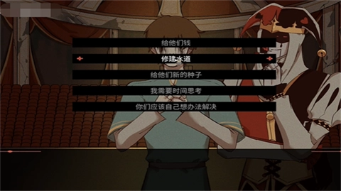 傀儡王国