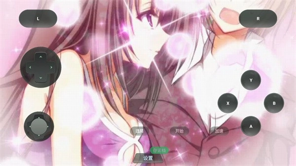 学生会的一己之见Lv.2galgame下载安装