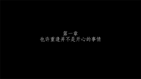箱庭青春完整版