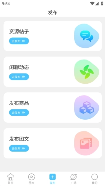 剪辑屋1