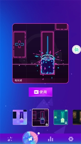 一心钢琴3
