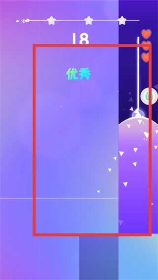 一心钢琴手机版下载