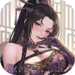 小小兵者