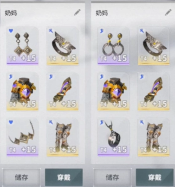 欲神幻想