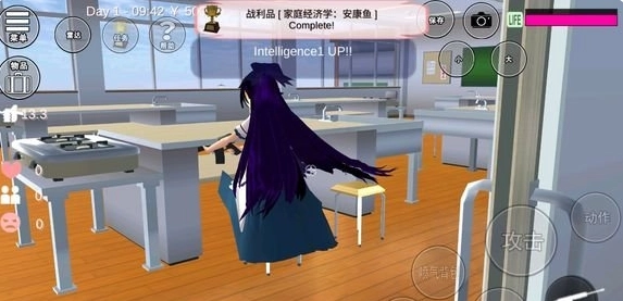 卡哇伊少女世界最新版