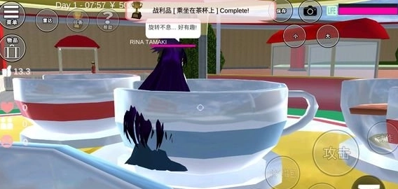 卡哇伊少女世界最新版