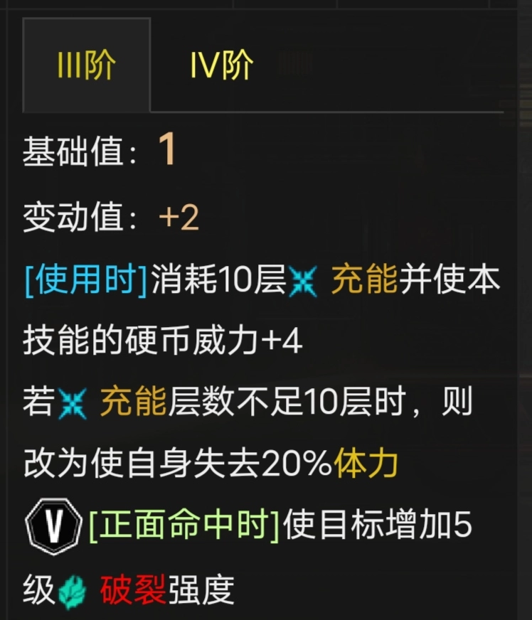 边狱巴士公司官网版