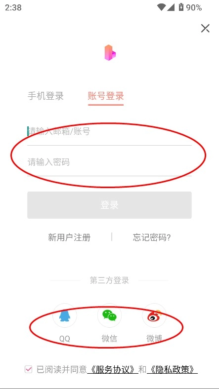 乐可小说