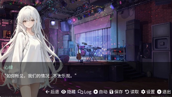 和同学的日常生活截图0
