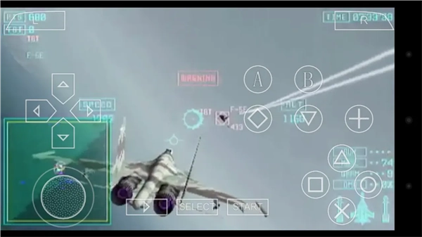  皇牌空战X2联合攻击截图0
