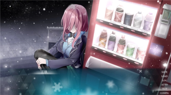 五等分的抢婚三玖篇截图2