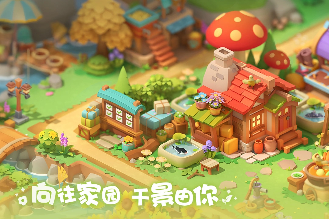 珍珠海大冒险手游合集
