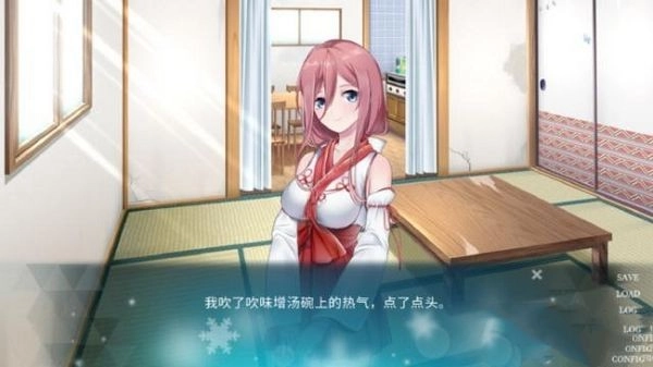 五等分的抢婚三玖篇截图1