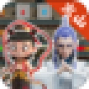 森林冰火人灵珠魔丸版