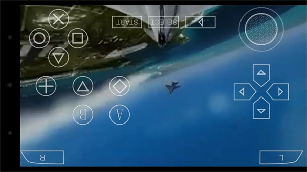  皇牌空战X2联合攻击截图1