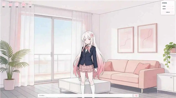 落樱截图2