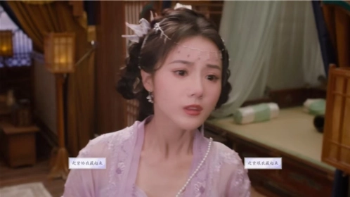 美女请别影响我成仙
