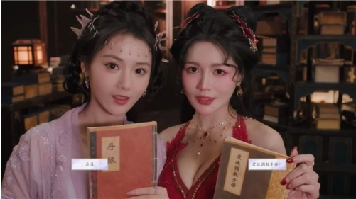 美女请别影响我成仙
