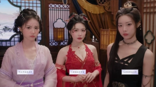 美女请别影响我成仙