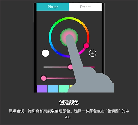 八位元画家官方正版