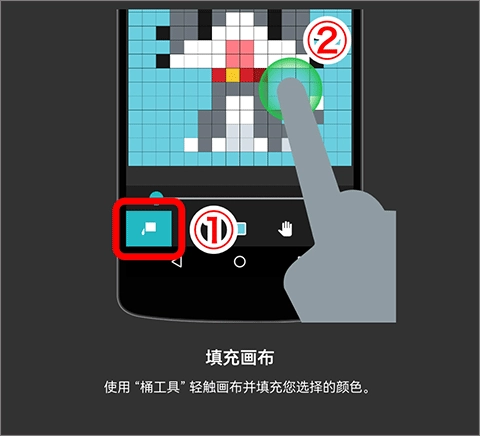 八位元画家官方正版