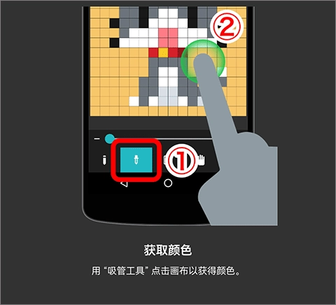 八位元画家官方正版