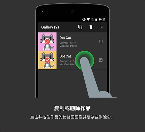 八位元画家官方正版