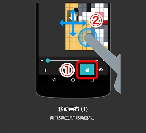 八位元画家官方正版