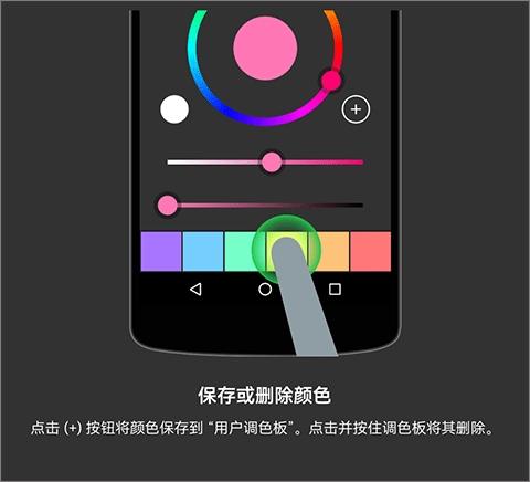 八位元画家官方正版