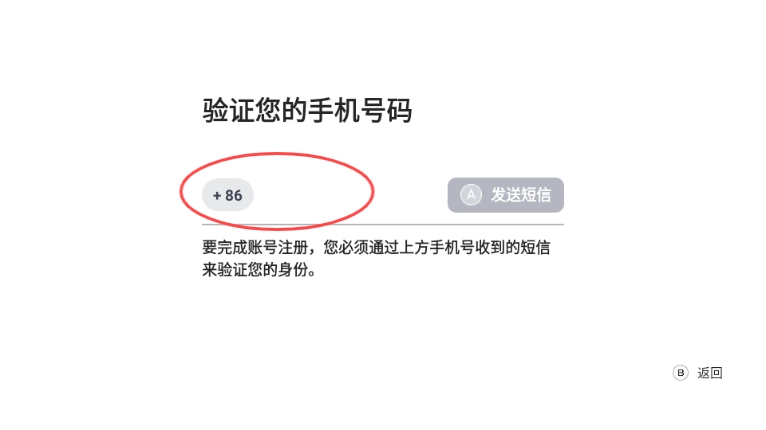 盖世游戏