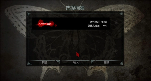 爱丽丝疯狂回归手机版