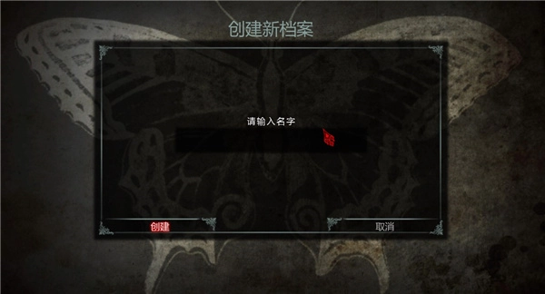 爱丽丝疯狂回归手机版