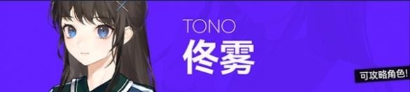 构想彼方完整版下载安装