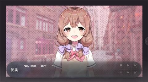 夏末盛开的花中文版