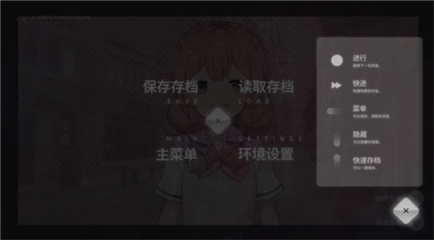 夏末盛开的花中文版