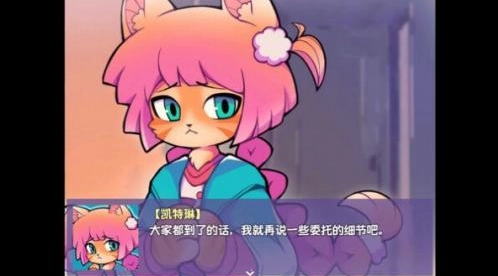 提西探险社安卓下载手机版
