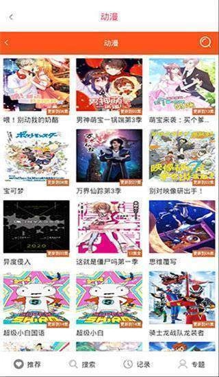 palipali2永久轻量版2