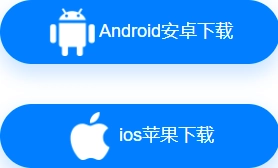 柚子影视