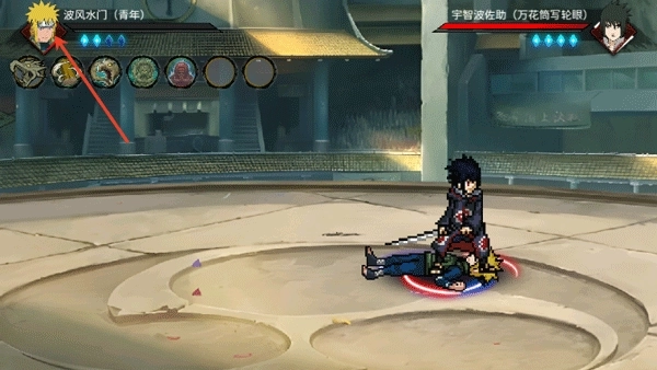 忍界对决先行版