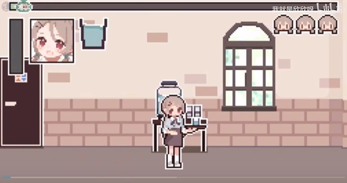 yuremizu值班时忍住截图0
