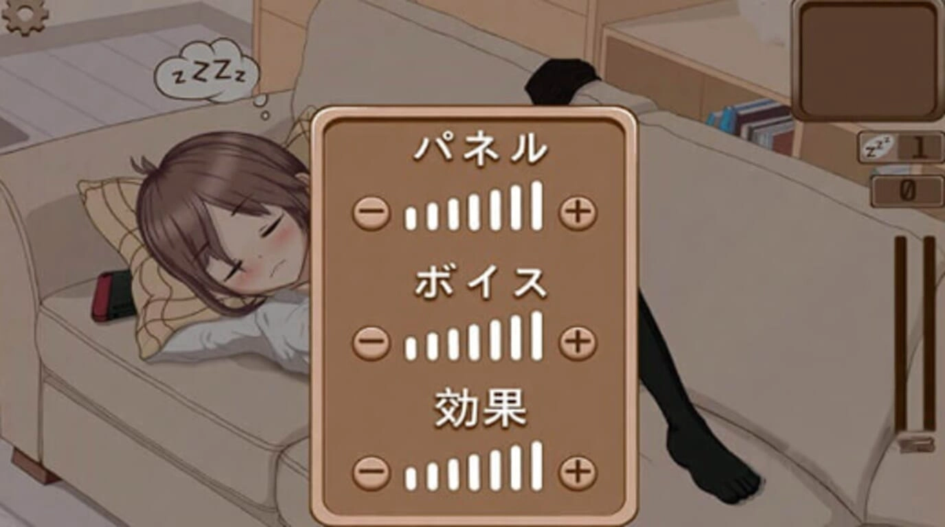 睡眠歼-sleepassault手机版