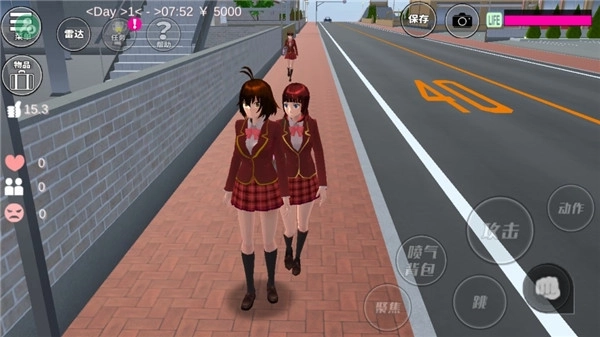 樱花校园1.038072版本3