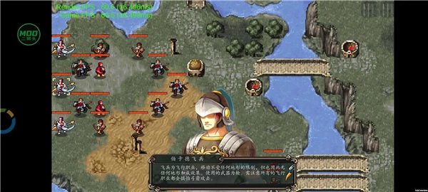 魔剑镇魂曲英雄之泪最新版截图2