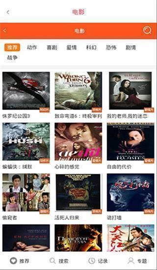 palipali2永久轻量版1