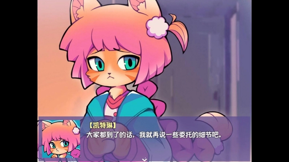 提西探险社截图3